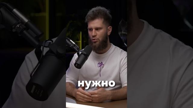 НЕ ХРАНИТЕ КРИПТУ НА БИРЖАХ? #п2парбитраж #арбитражкриптовалют #крипто
