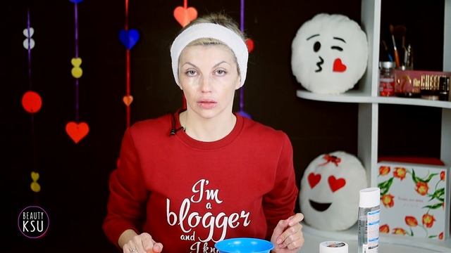 Омолодить кожу лица альгинатом