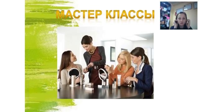 Методы рекрутирование в МЛМ! Выбирай)