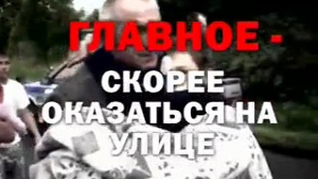 Аварии на автомобильном транспорте смотреть онлайн