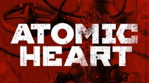 Ремикс Комарово замедленная - Atomic Heart OST