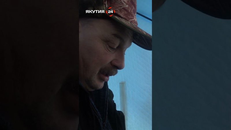 Ставь лайк, если ты такой же «больной» ;) #якутия #рыбалка #fishing