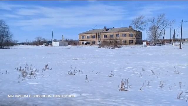 обзор с.Кирово. Часть 3 смотреть онлайн