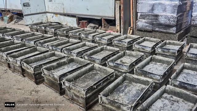 Арболит 62 смотреть онлайн