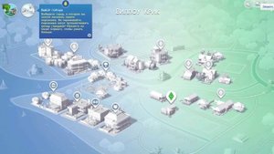 Как убрать ЦЕНЗУРУ в Sims 4 ?!