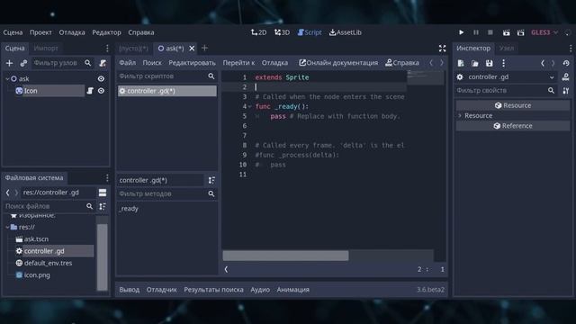 [1] Как сделать свою первую игру на телефоне | Godot смотреть онлайн