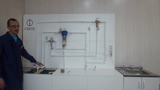 Проверка Фибос (фильтр для воды) смотреть онлайн