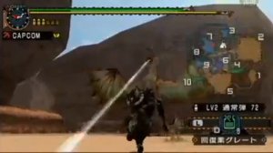 Monster Hunter Portable 2nd G - PSP