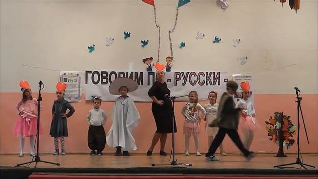 Музыкальная Сказка о Добром Колобке/МЕЖДУНАРОДНЫЙ ПРОЕКТ «КАПСУЛА ДОБРА»-4 смотреть онлайн