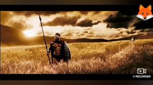 Песня 300 спартанцев