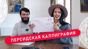 Какой сухофрукт у таджиков главный?