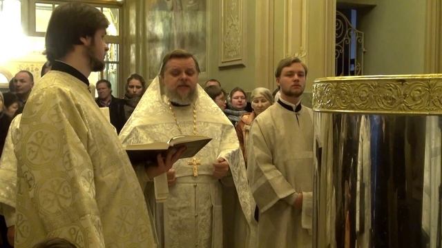 Великое освящение воды в храме сщмч. Климента. 18.01.2015. смотреть онлайн