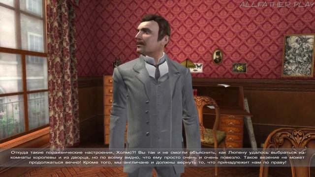 Я ПРАВ ⋙ Sherlock Holmes - Nemesis #16 Прохождение смотреть онлайн