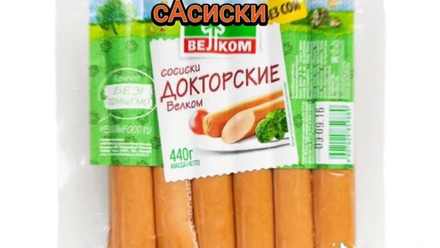 Дарья