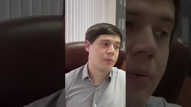 Налог на бездетность!