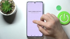Xiaomi 13 Pro | Как добавить отпечаток пальца на Xiaomi 13 Pro - Разблокировка отпечатком пальца
