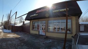 БАЙТЕРЕК ауылы, Енбекшиказахский район, Алматинская область, Казахстан, 2021. Обзор села.