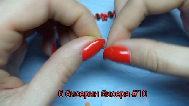 МК браслет из крупного бисера и бусин. Бисероплетение для начинающих. Бижутерия. Украшения из бисер
