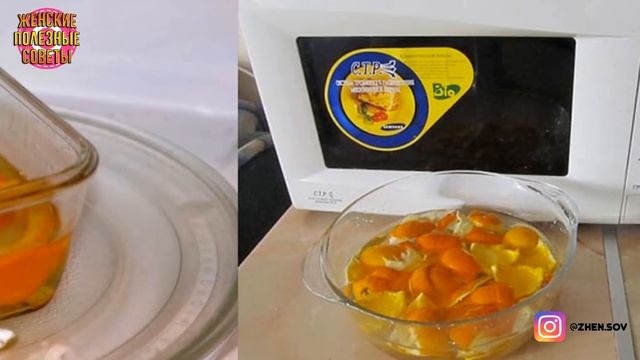 С помощью ЭТОГО ПРОСТЕЙШЕГО РЕЦЕПТА очистила микроволновку без труда! смотреть онлайн