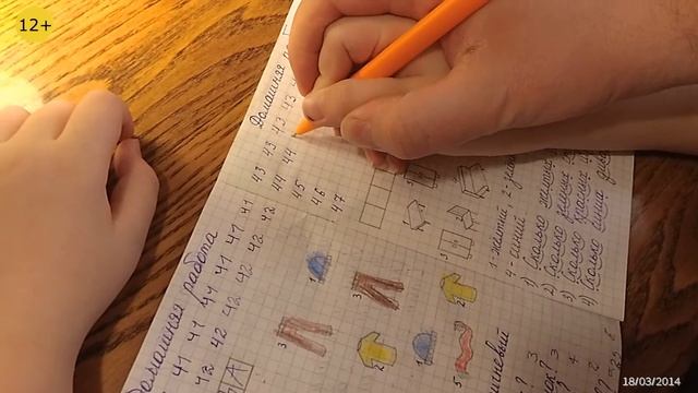 Аутизм. Математика в 2020 году. Часть 7. 12+ смотреть онлайн