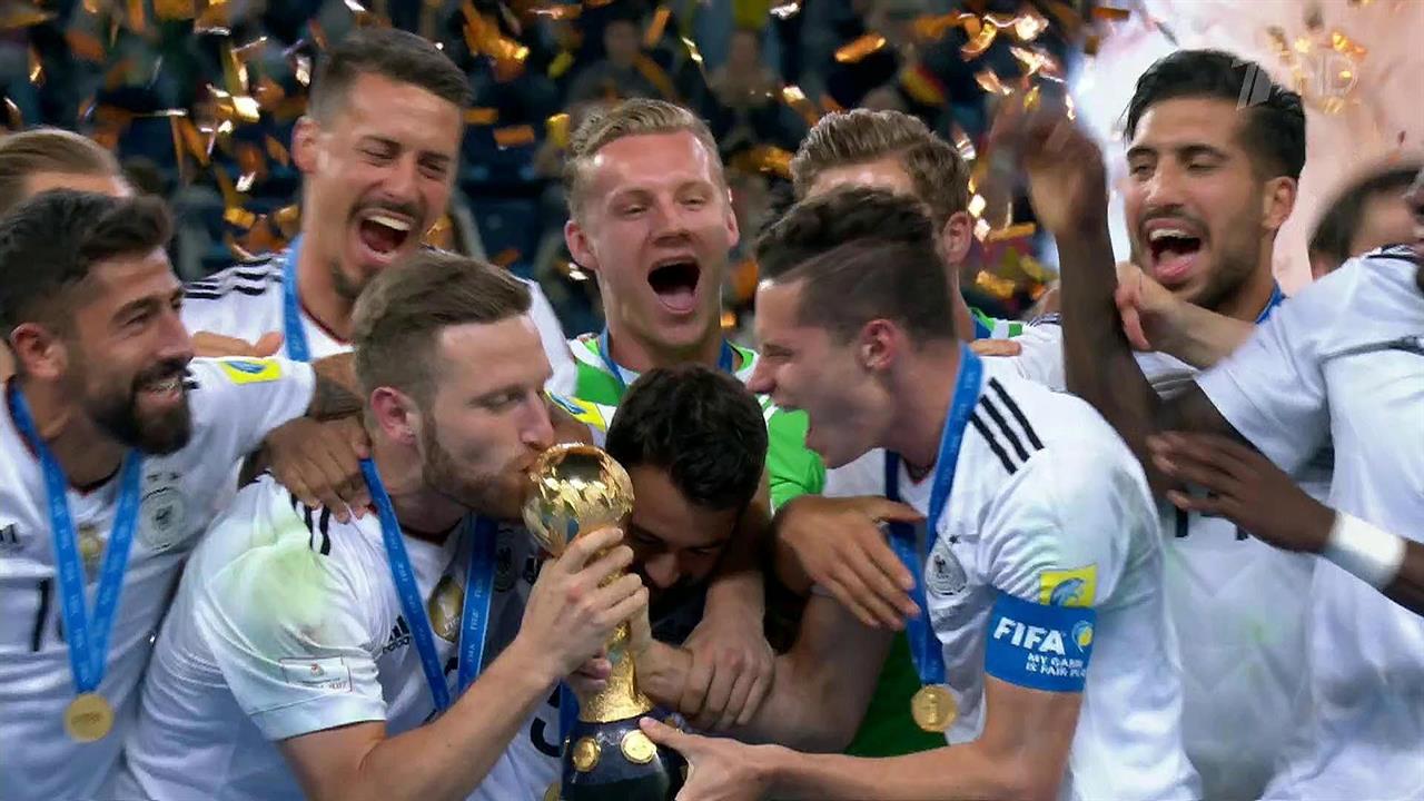 Завершился Кубок Конфедераций FIFA - главное футбольное событие года