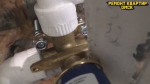 Встроенный смеситель. Монтаж легко и понятно.