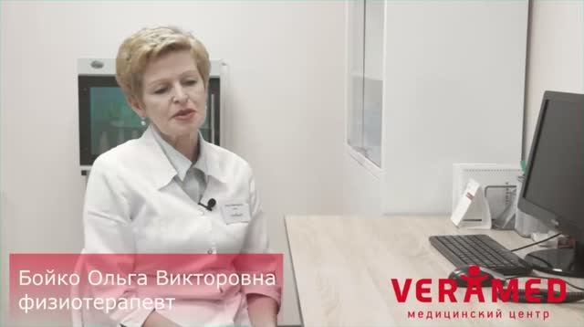 Озонотерапия - что это такое и когда применяется? ВЕРАМЕД