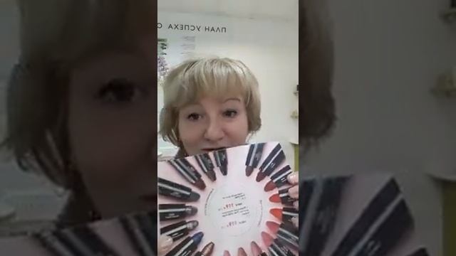 Видео отзыв. Карандаш-подводка. Сухой шампунь. смотреть онлайн