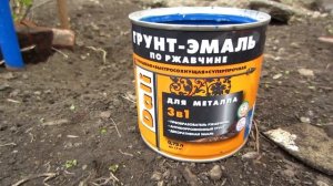 Оградка для СМОРОДИНЫ, подвязка кустов