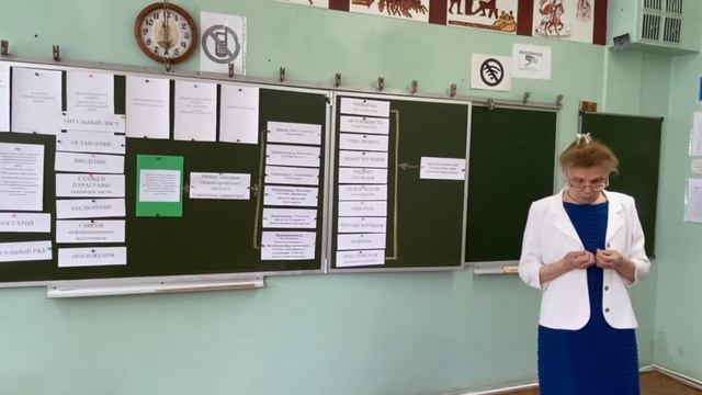 Мастер-класс «Использование проектной технологии при создании ИУП в старших классах»