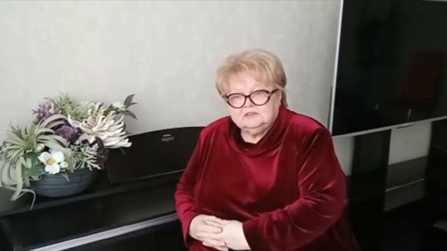 Чунихина Людмила Ивановна