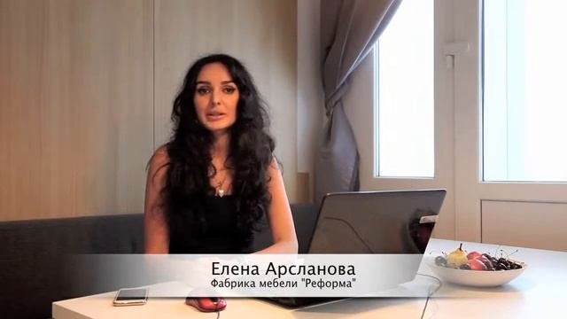 Фабрика мебели 