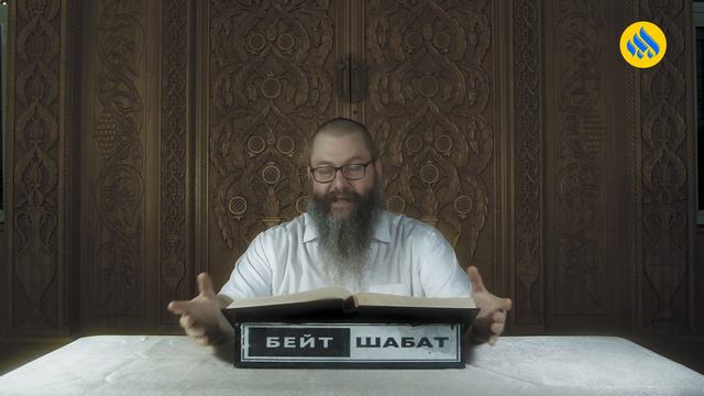 Глава Торы КИ ТЕЙЦЕ часть 1   ТОРА-БАЙТЫ   Комментарии к недельной главе   Лекции Байтмана