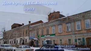 Пермский край. Прогулка по Нытве в январе 2020. #нытва #пермскийкрай