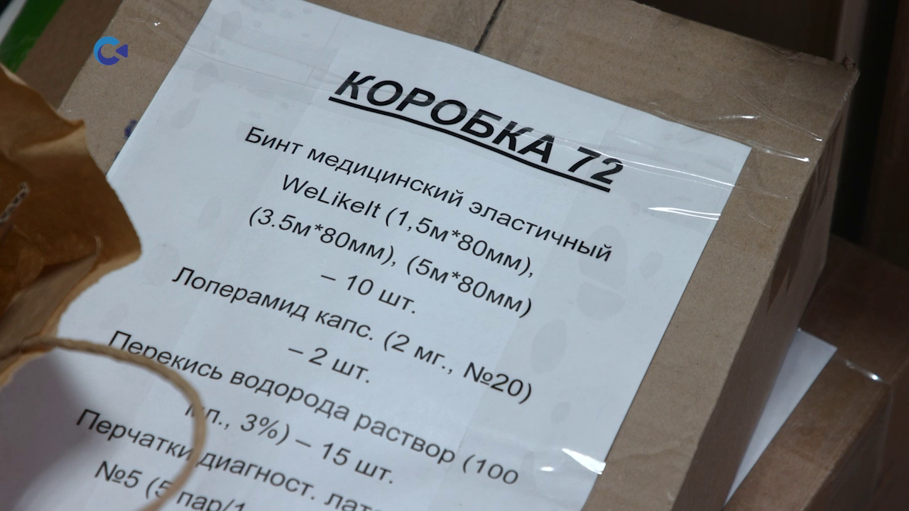 Из Карелии в зону СВО отправили очередную партию гуманитарного груза