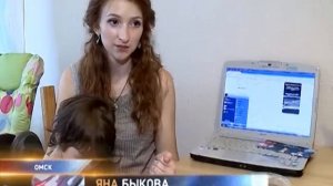 икра с глистами