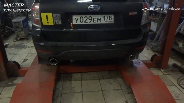 Тюнинг Subaru Forester смотреть онлайн