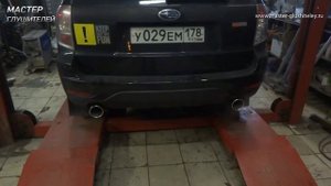Тюнинг Subaru Forester
