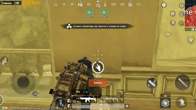 скар кобра на 3 карте в соло в Метро Рояль ( пошел на радку ) :) смотреть онлайн