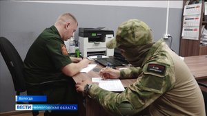 Отправившихся в зону СВО вологодских контрактников становится всё больше