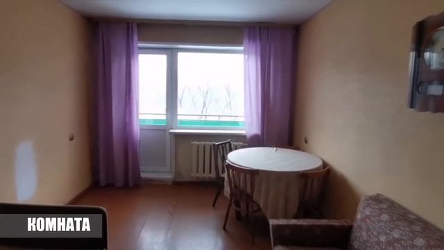 Абакан, ул. Маршала Жукова, д. 78. Купить квартиру от агентства недвижимости Брокер Плюс. смотреть онлайн