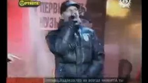 Гуф, Жиган, Бледный - Железное небо.avi_Guf, Zhigan, Pale - the Iron sky