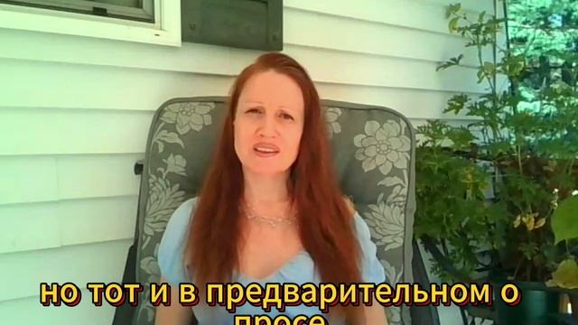 Глубокая благодарность: История успеха с Евгением Миненко