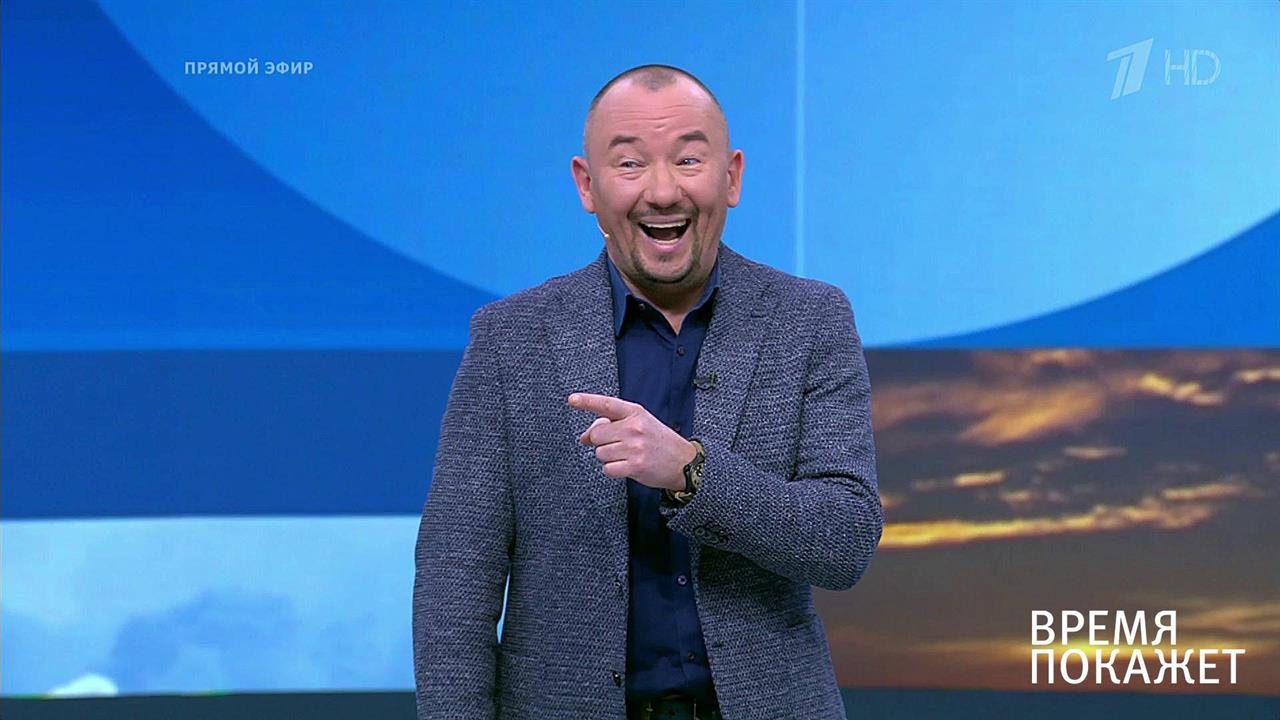 Время покажет. Выпуск от 29.11.2019