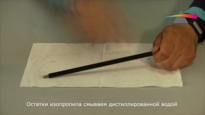 Технология очистки картриджа (драм-юнита) HP CF219A