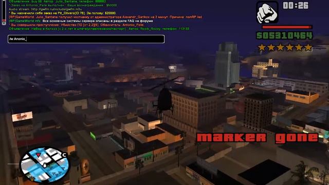 Можно смотреть с 6ой минуты смотреть онлайн