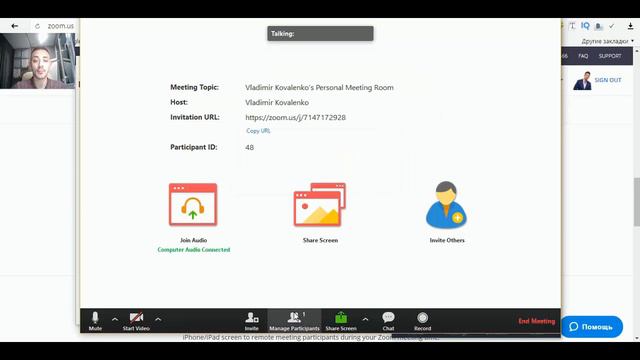 Zoom программа для видеоконференций Как создать конференцию Сервис для видеоконференции и чатов смотреть онлайн