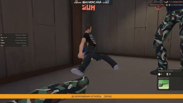 Играем В Контра Сити ) НЕ ЗАТАЩИЛИ ! смотреть онлайн