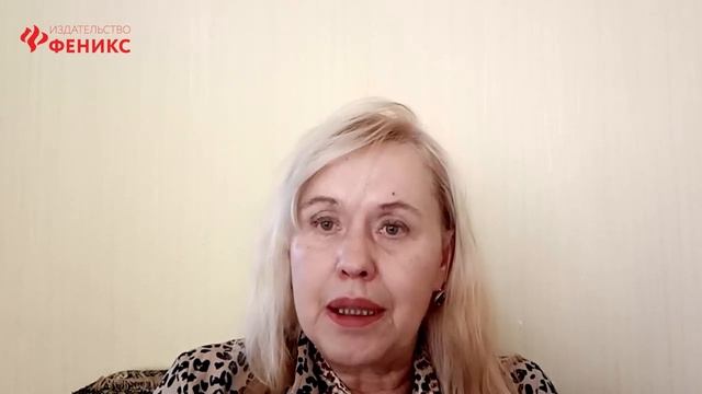 Лекция Аллы Озорниной «Как развивать мозг?»