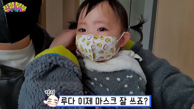 [SUB] 이제 루다가 주사를 거부한다💉 (돌주사 3차 + 알러지 검사 Ep.01) смотреть онлайн